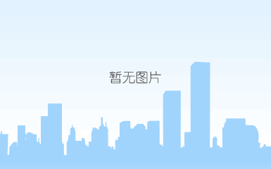 优势图片2